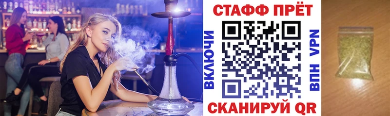Хочу наркоту Нижняя Тура Гашиш Галлюциногенные грибы Alpha PVP Мефедрон Конопля