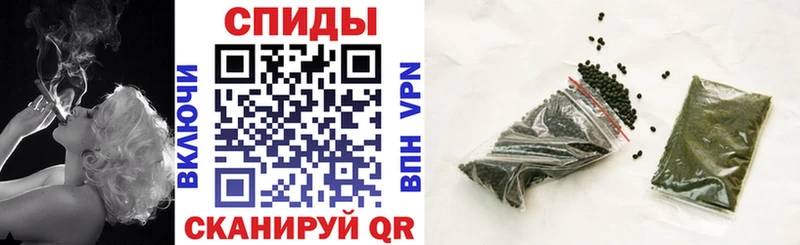 hydra   Нижняя Тура  БУТИРАТ Butirat  купить  