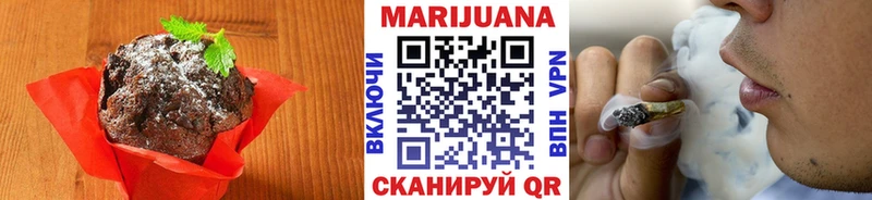ссылка на мегу зеркало  Нижняя Тура  Печенье с ТГК марихуана 