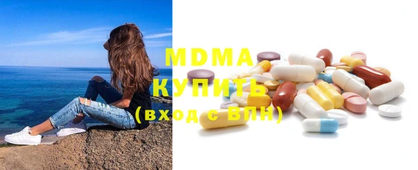 метадон Аркадак