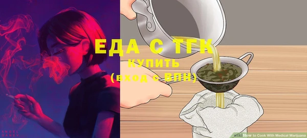 mix Арсеньев