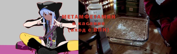 метадон Аркадак