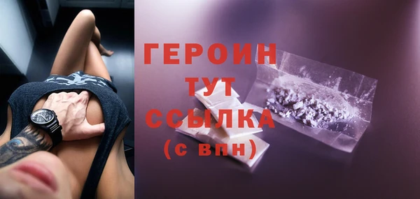 mix Арсеньев