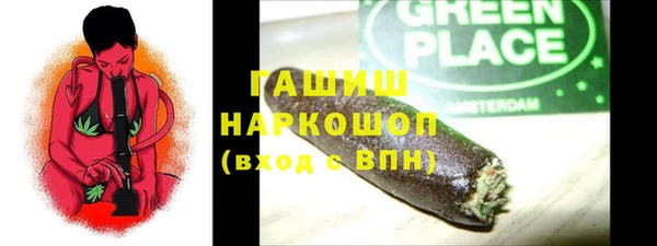 mix Арсеньев