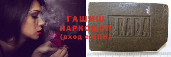 mix Арсеньев
