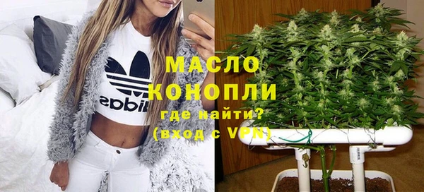 метадон Аркадак