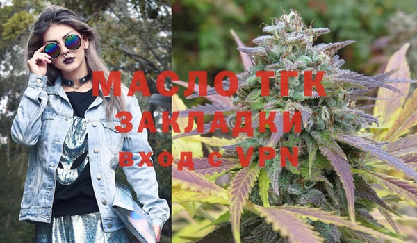метадон Аркадак
