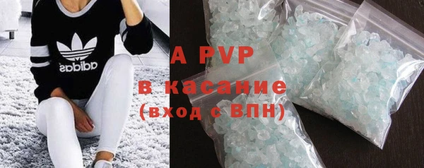 mix Арсеньев