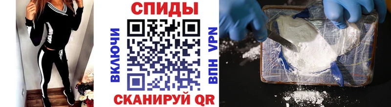 Метамфетамин витя Нижняя Тура