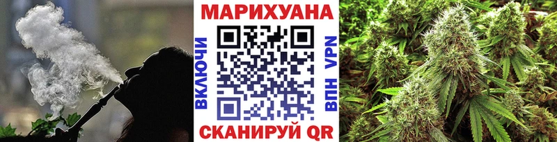 Конопля Ganja  Нижняя Тура 